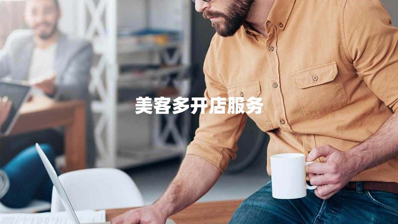 投融资咨询案例撰写的三大关键点**