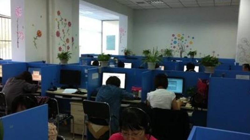 成都IPO咨询：揭秘企业上市前的关键步骤