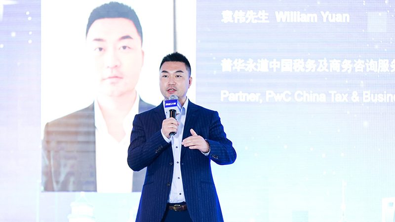 BP初印象：视觉与结构先行