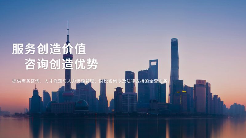上市辅导成功率背后的关键因素解析