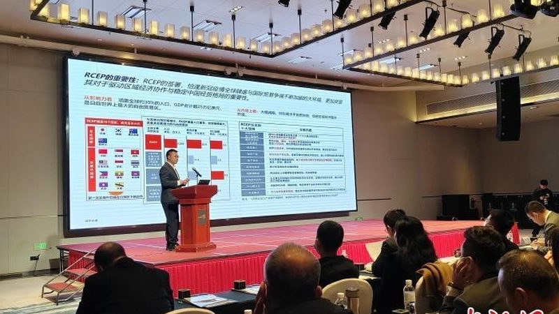 能源管理体系咨询公司哪家好