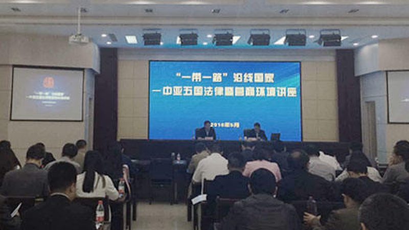科技企业投融资咨询：成都公司如何助力企业腾飞