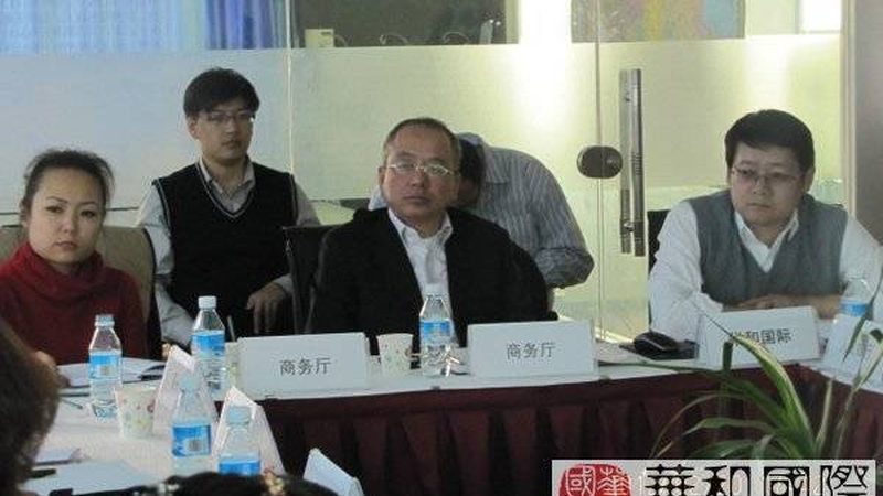 广州外资企业尽职调查：揭秘合规背后的关键步骤